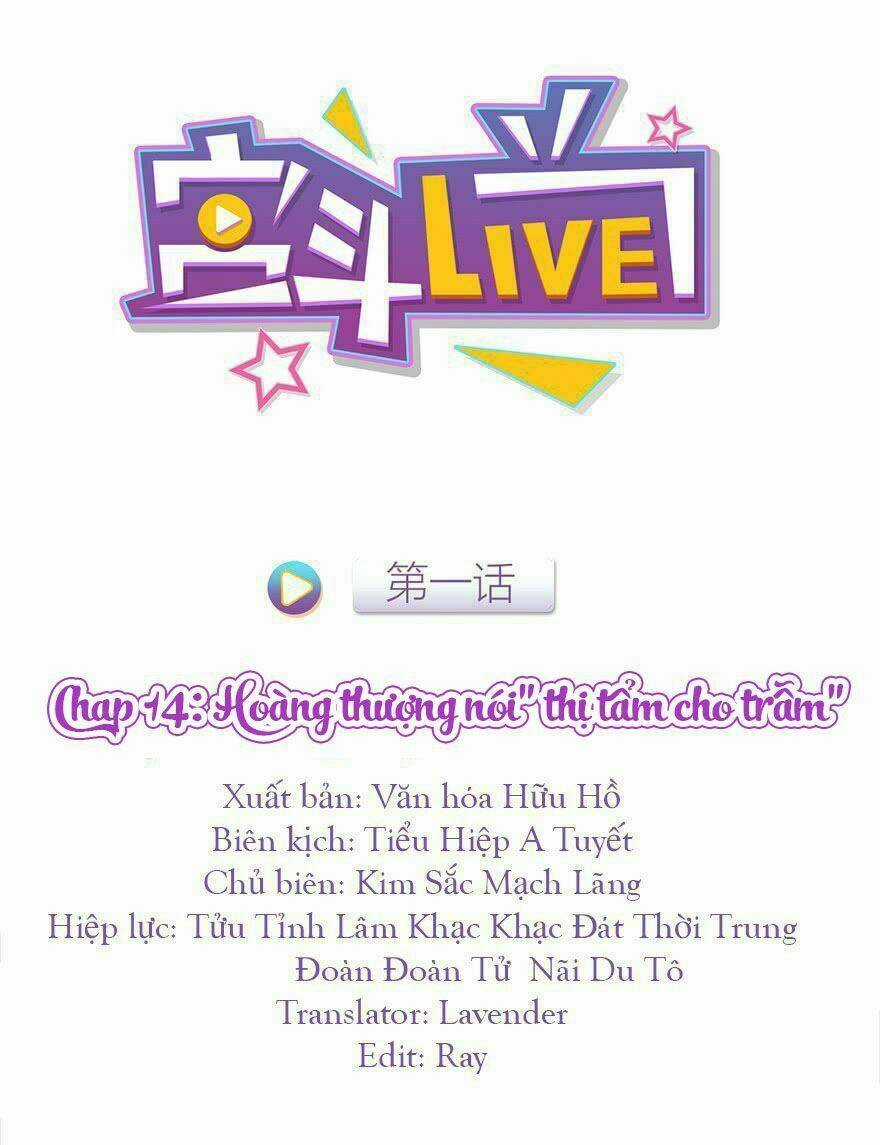 Cung Đấu Live Chapter 14 trang 0