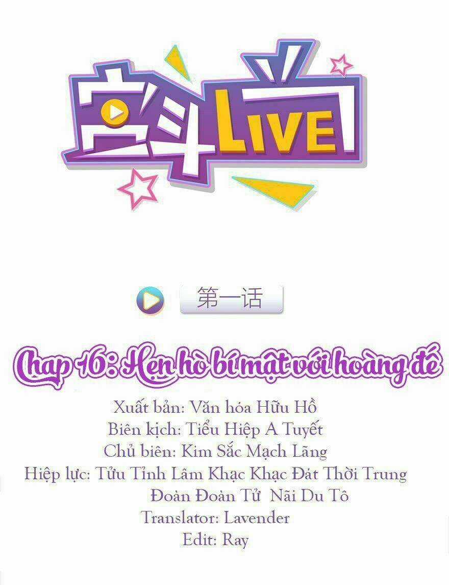 Cung Đấu Live Chapter 16 trang 0