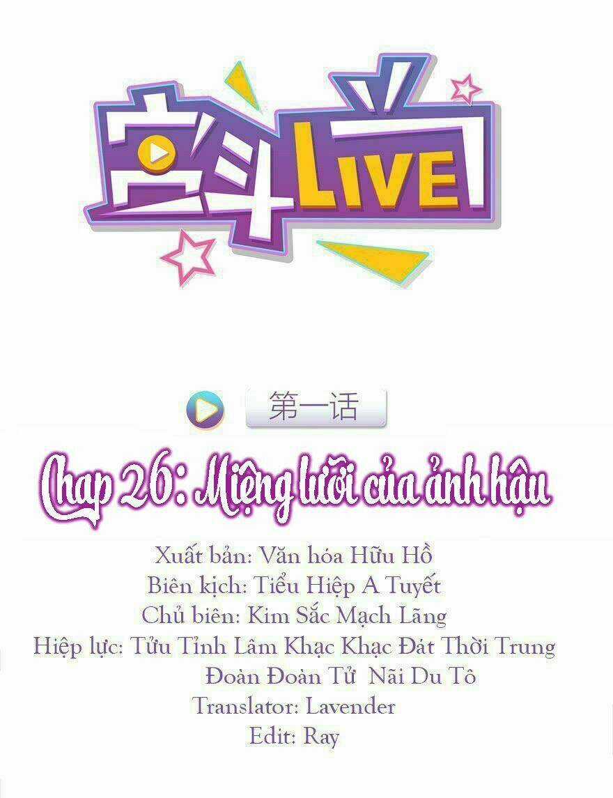 Cung Đấu Live Chapter 26 trang 0