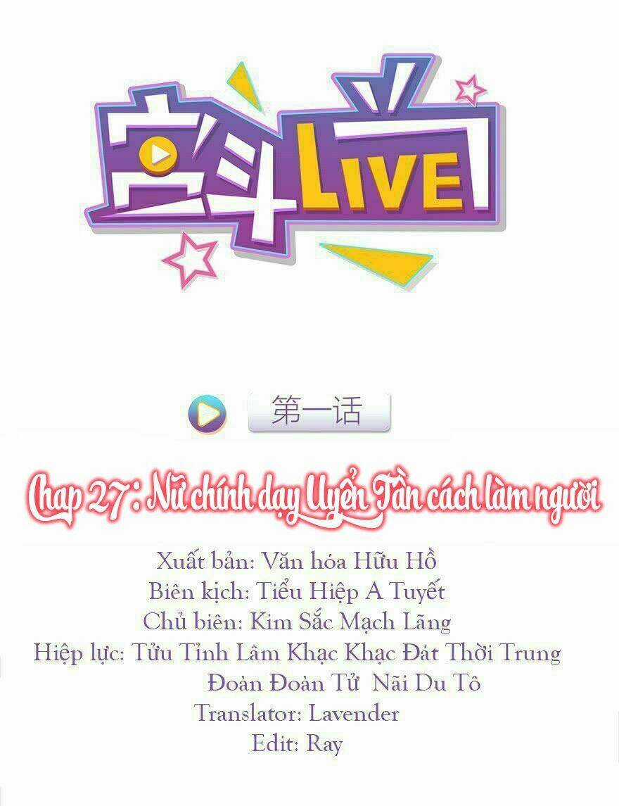 Cung Đấu Live Chapter 27 trang 0