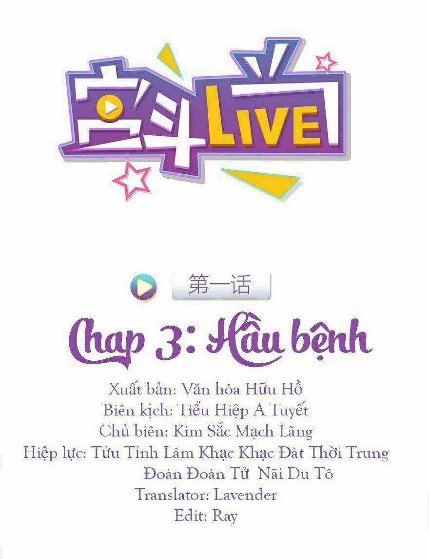 Cung Đấu Live Chapter 3 trang 0