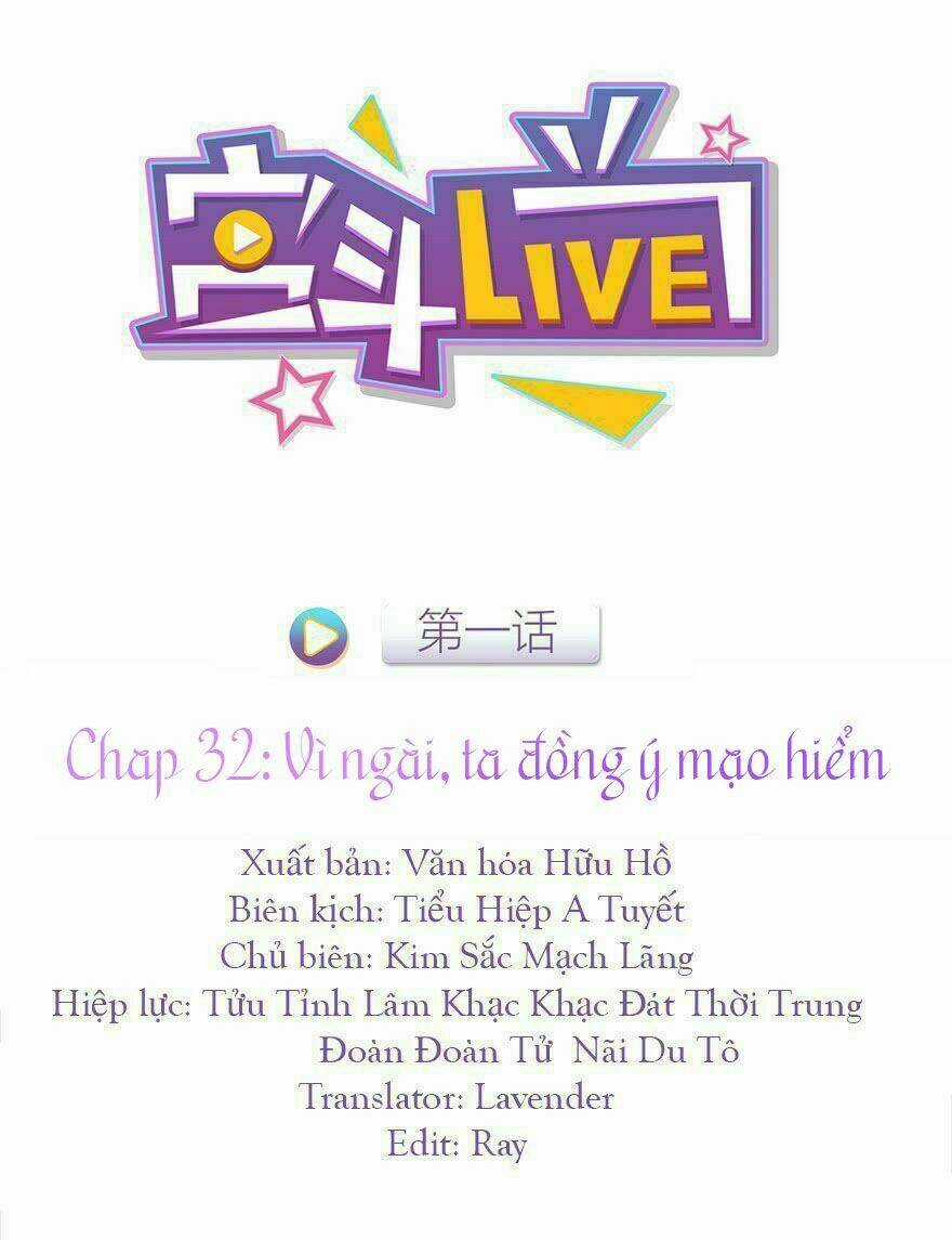 Cung Đấu Live Chapter 32 trang 0