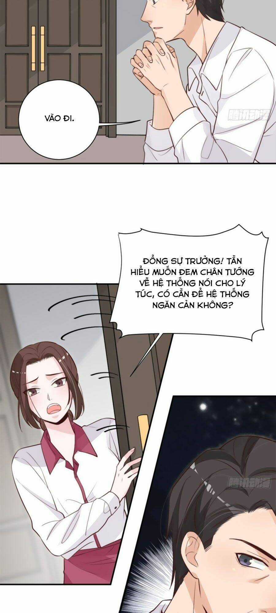 Cung Đấu Live Chapter 51 trang 1