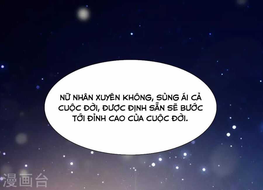 Cung Đình Đoàn Sủng Thăng Chức Ký Chapter 3 trang 1