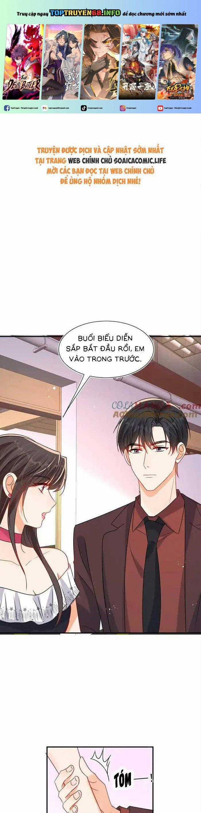 Cùng Lục Gia Yêu Đương Vụng Trộm Chapter 106 trang 0