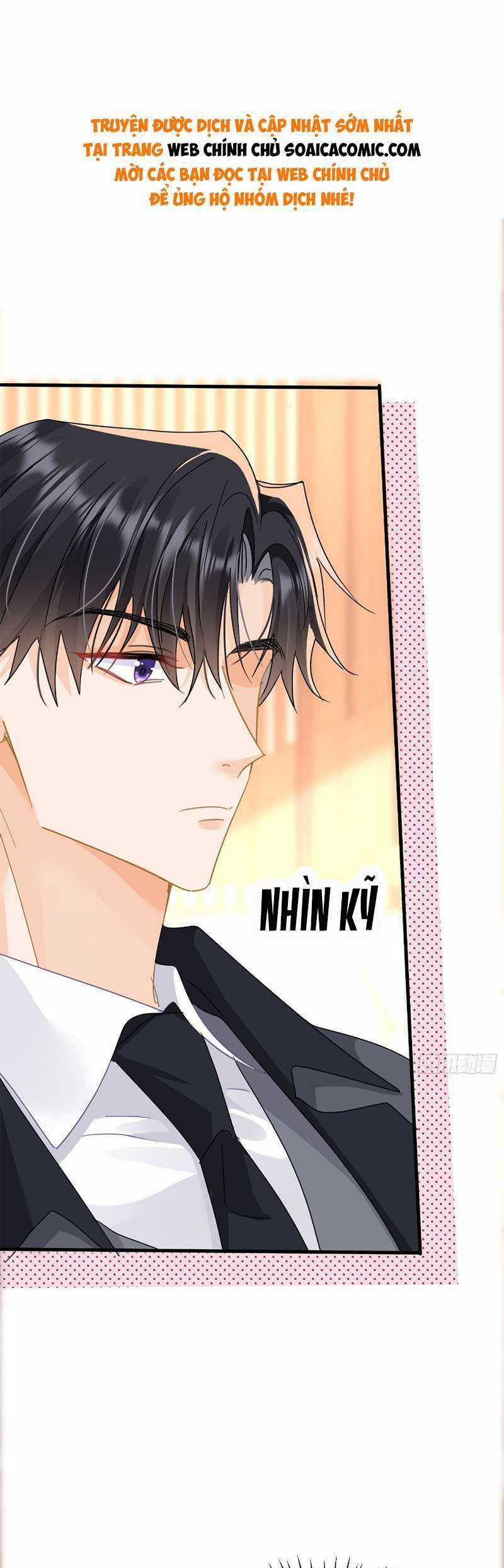 Cùng Lục Gia Yêu Đương Vụng Trộm Chapter 17 trang 1