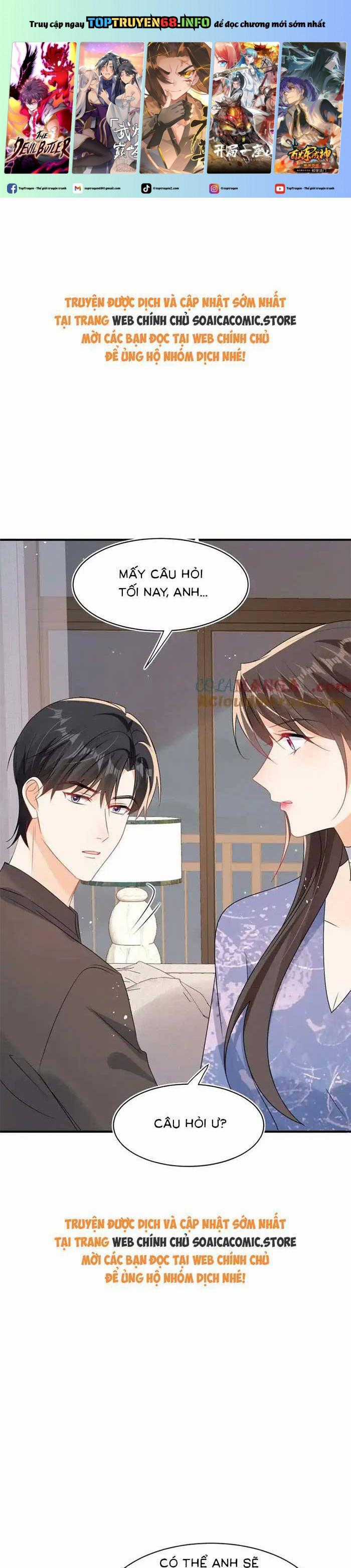 Cùng Lục Gia Yêu Đương Vụng Trộm Chapter 97 trang 1