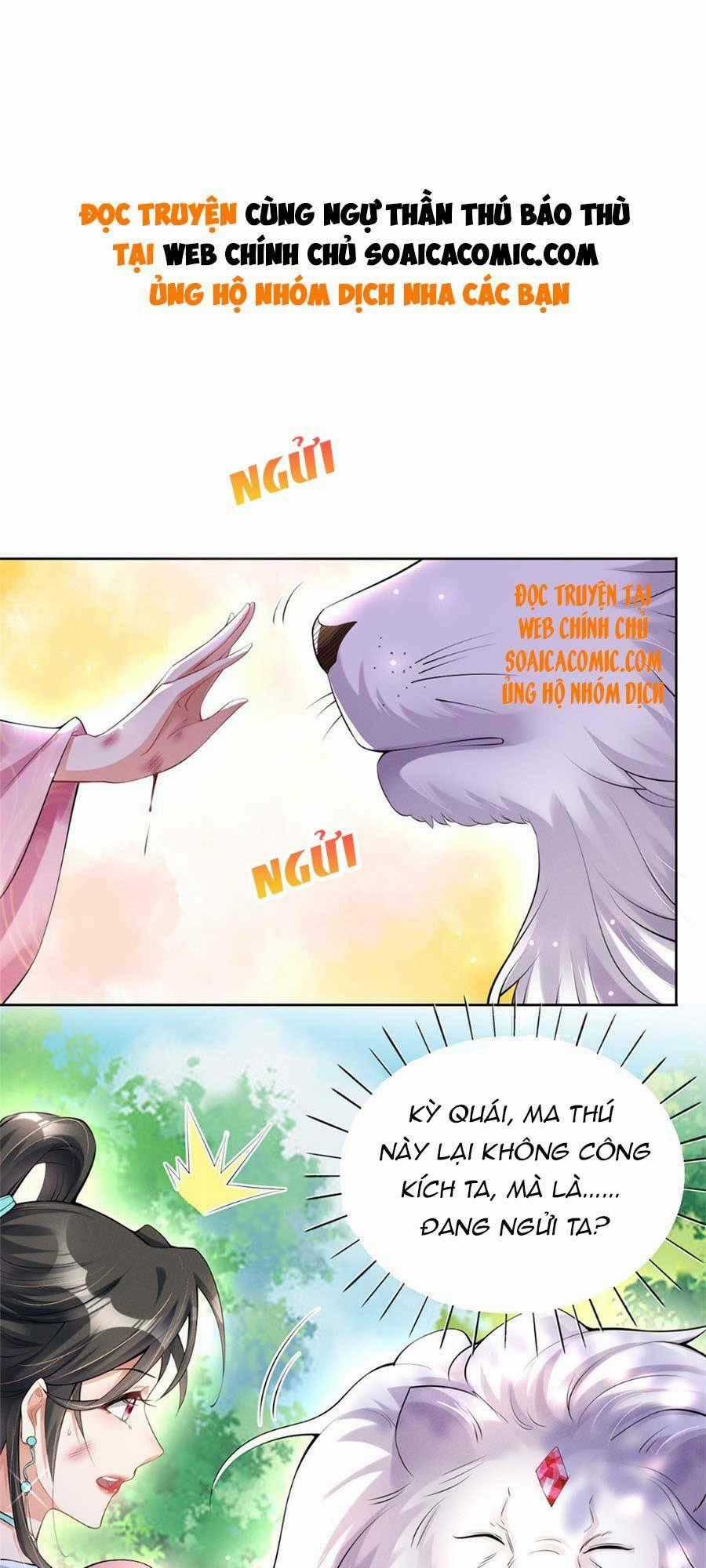 Cùng Ngự Thần Thú Báo Thù Chapter 5 trang 0