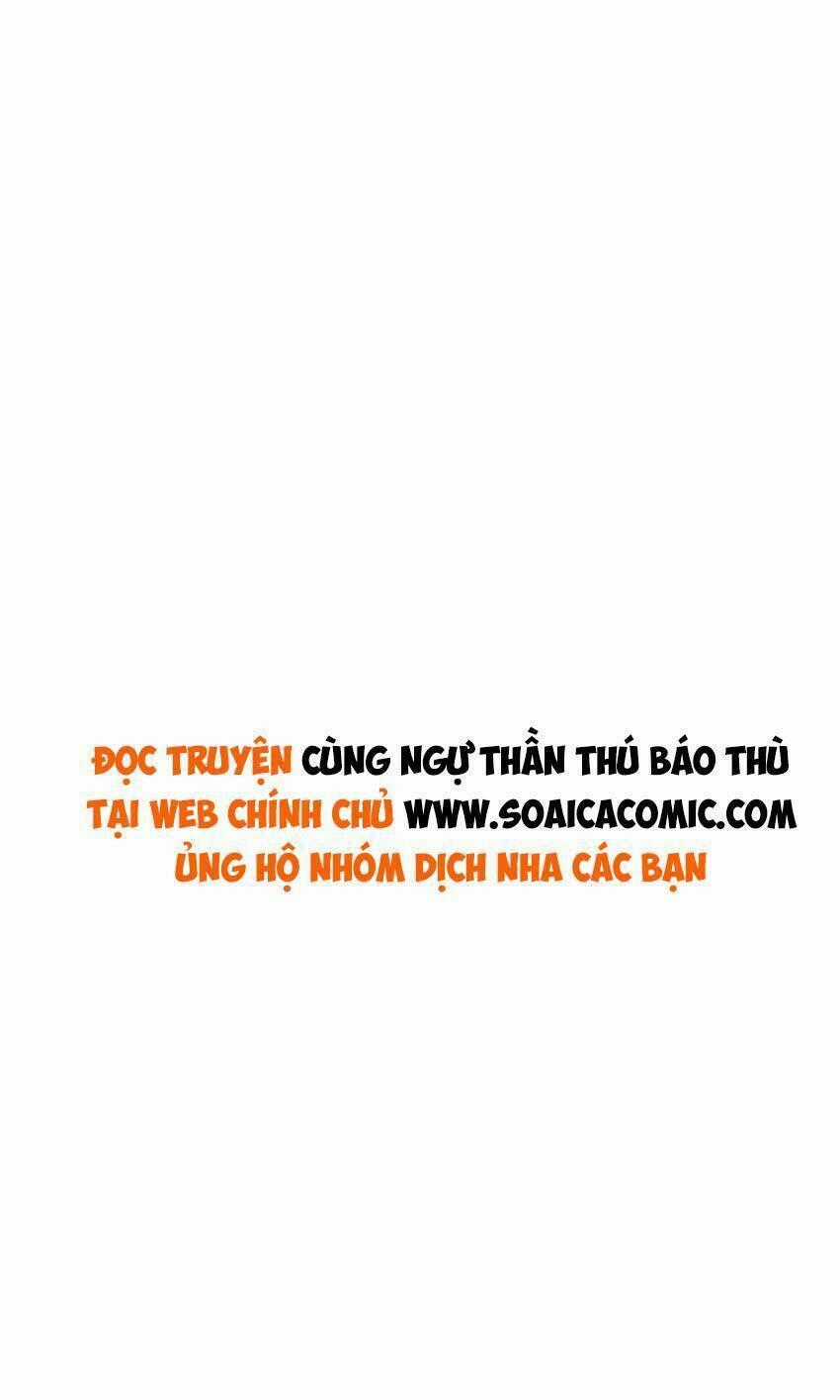 Cùng Ngự Thần Thú Báo Thù Chapter 75 trang 0