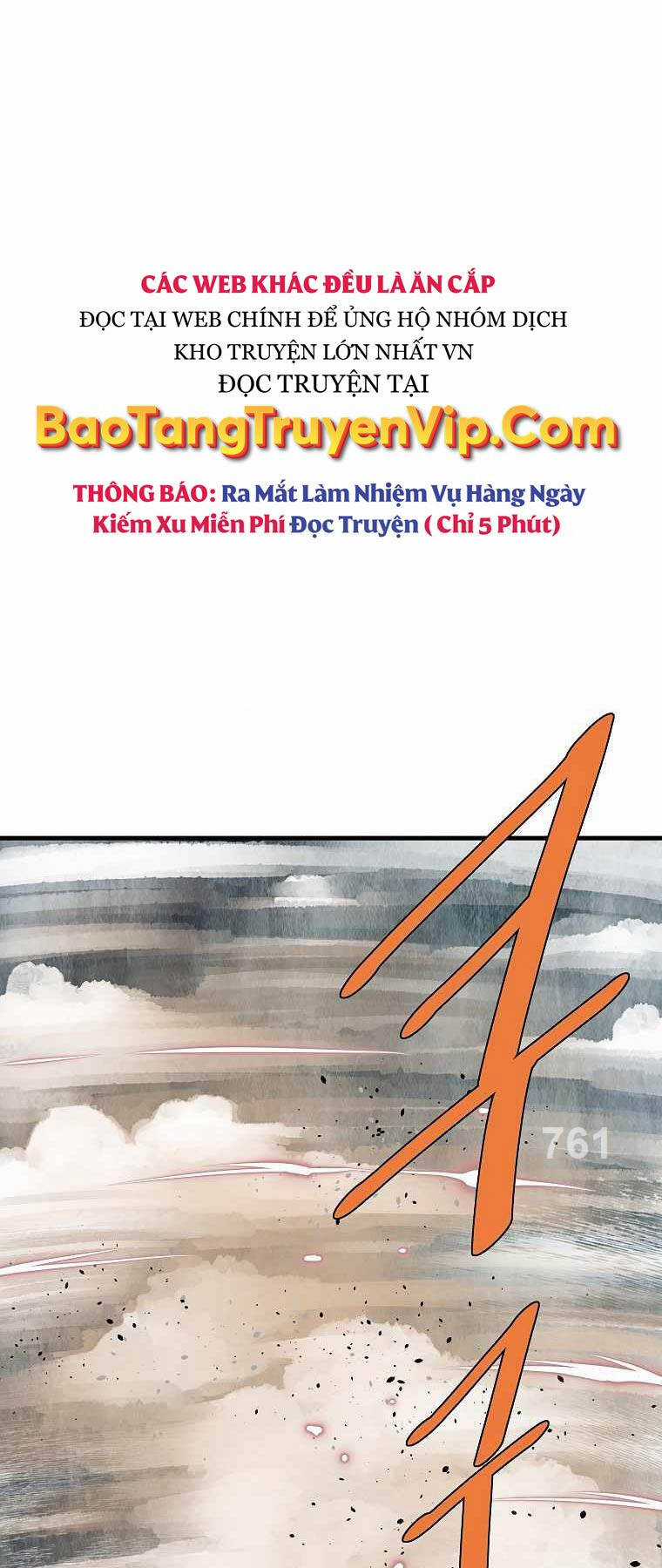 Cung Quỷ Kiếm Thần Chapter 221 trang 0