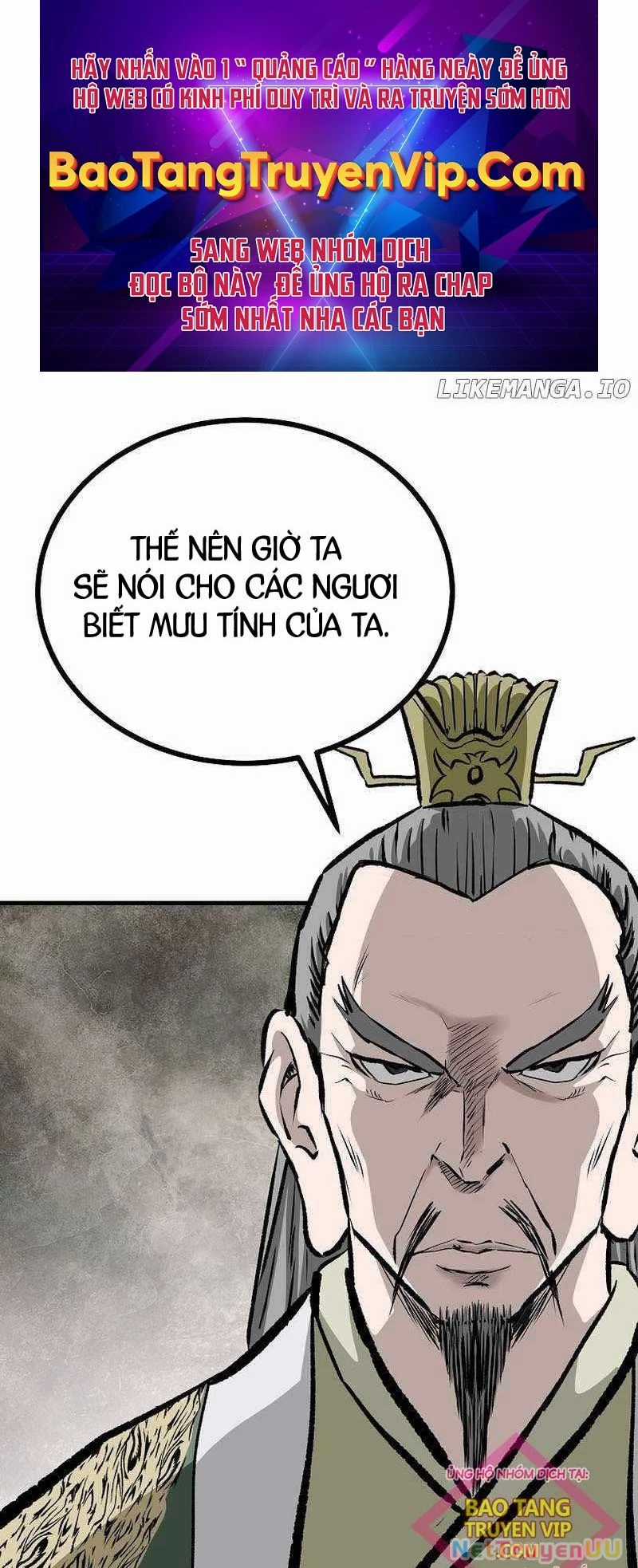 Cung Quỷ Kiếm Thần Chapter 240 trang 1