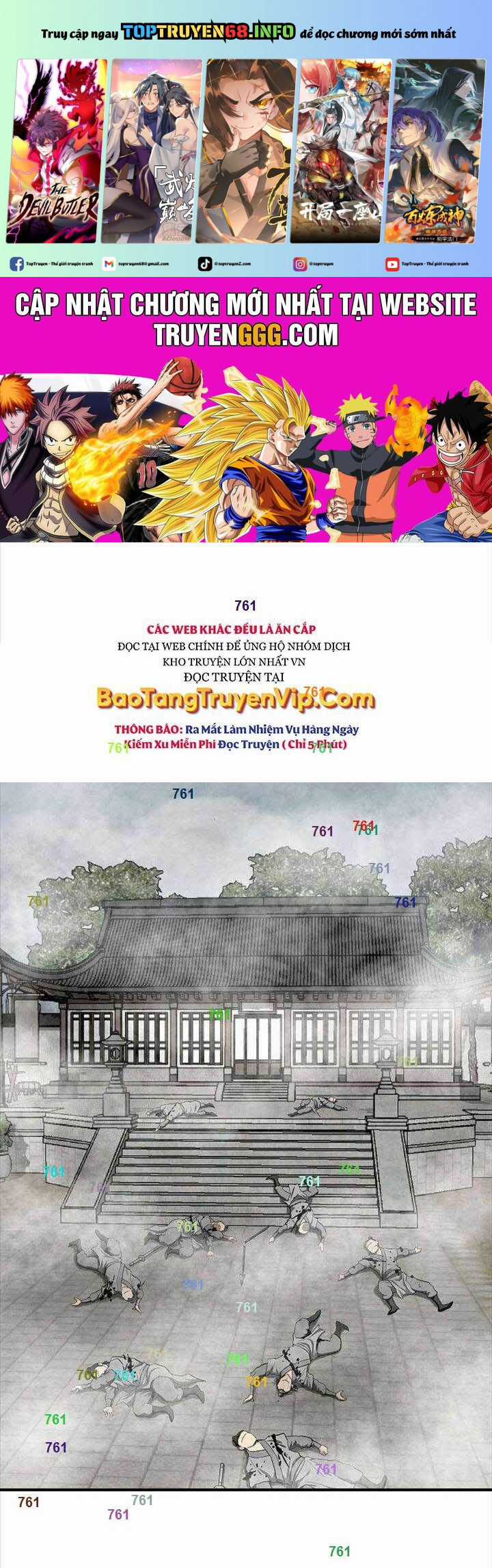 Cung Quỷ Kiếm Thần Chapter 254 trang 1