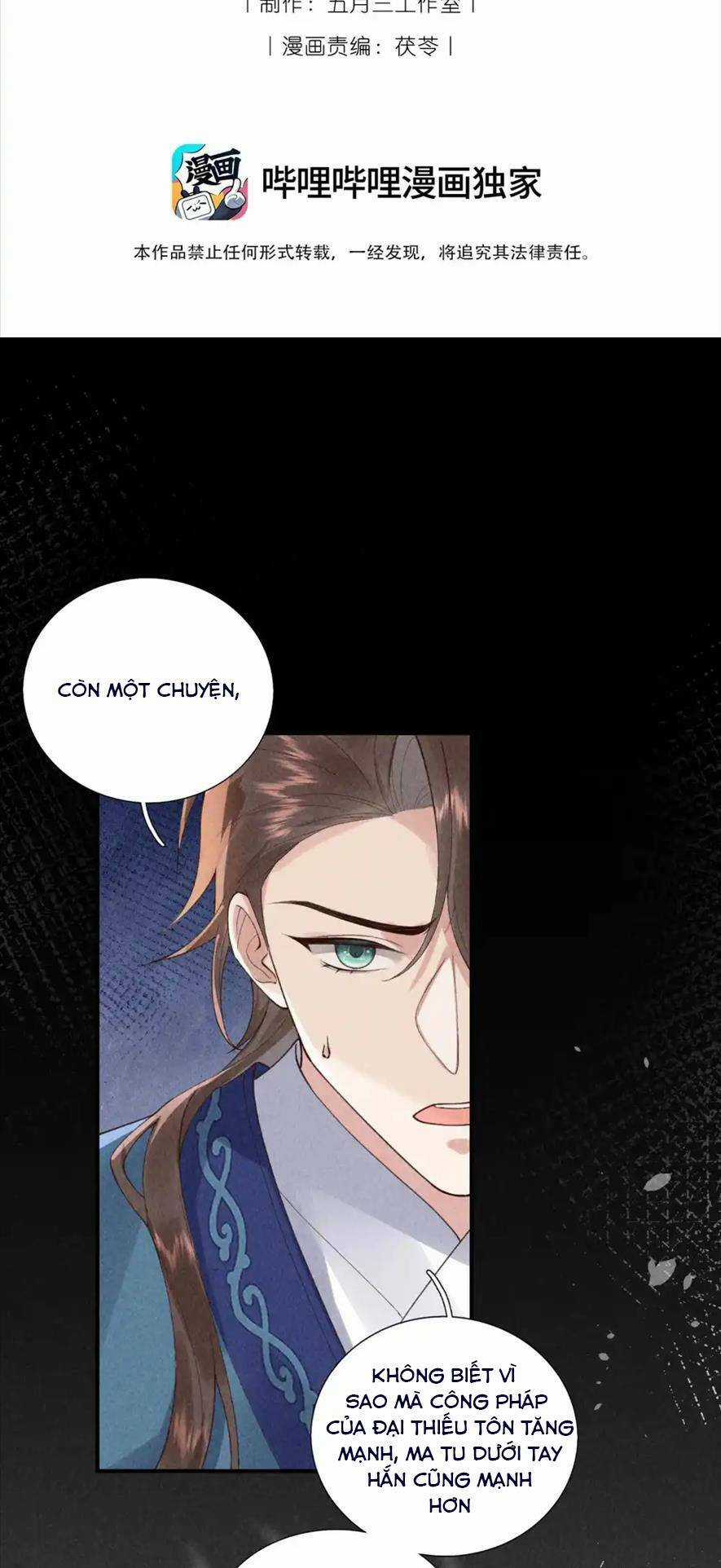 Cùng Trùng Sinh Với Phản Diện Mà Mình Giết Chết Chapter 17 trang 1