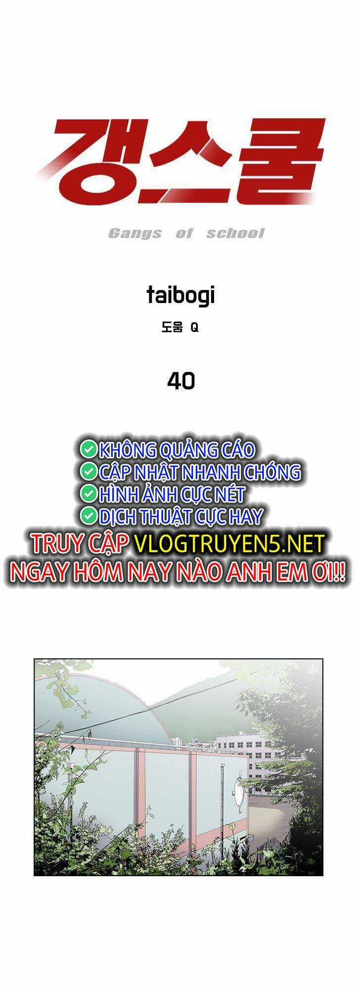 Cuộc Chiến Băng Đảng Chapter 40 trang 0