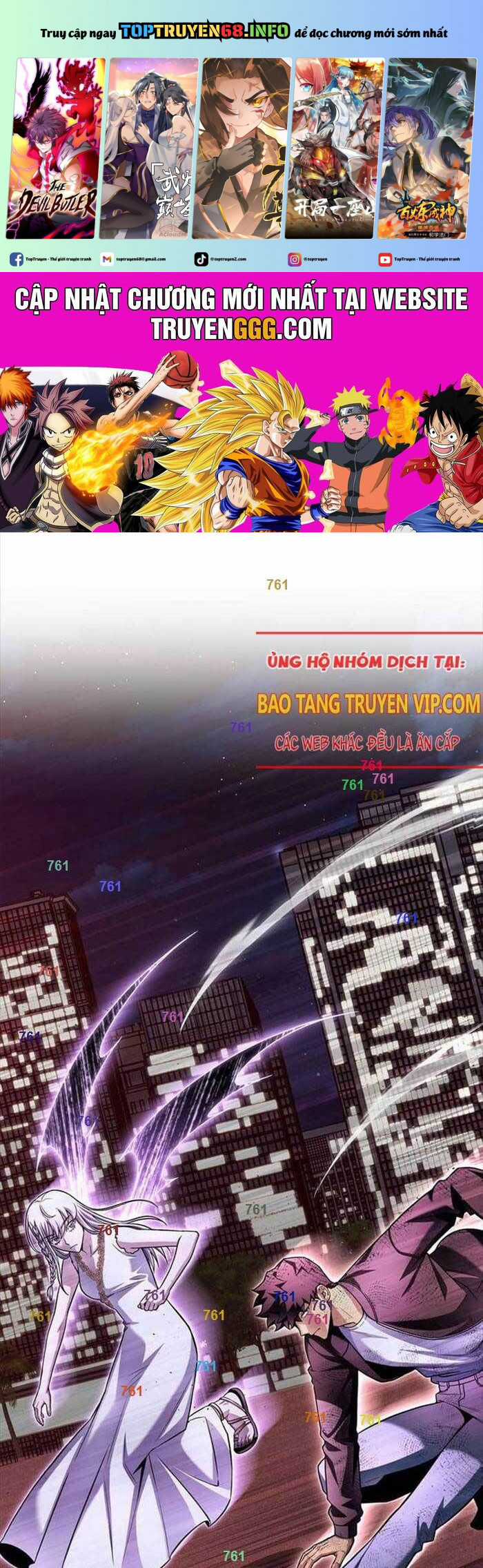 Cuộc Chiến Siêu Nhân Chapter 128 trang 1