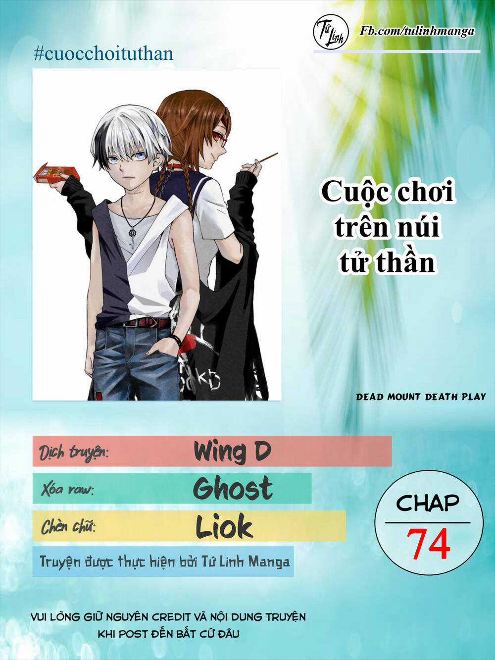 Cuộc Chơi Trên Núi Tử Thần Chapter 74 trang 1