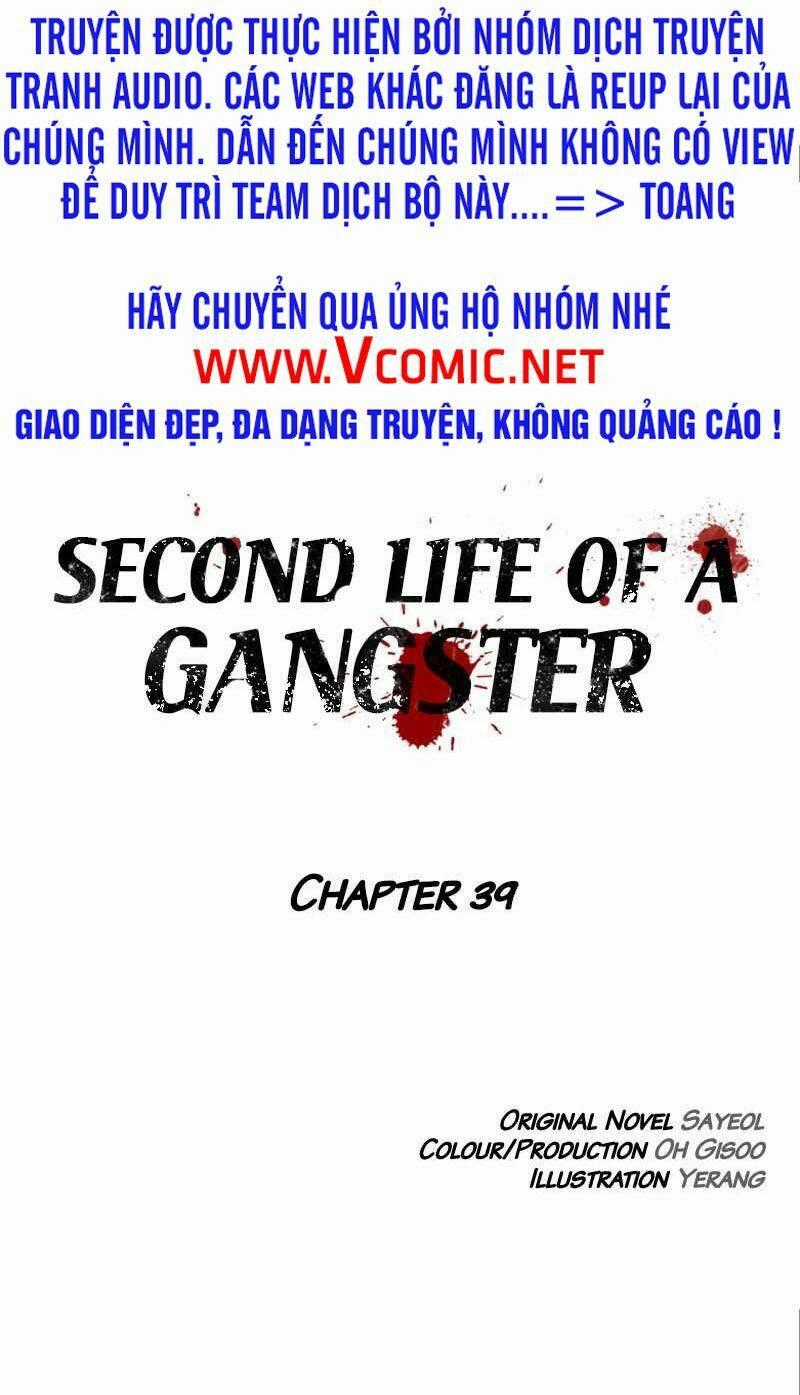 Cuộc Đời Thứ Hai Của Một Gangster Chapter 39 trang 0