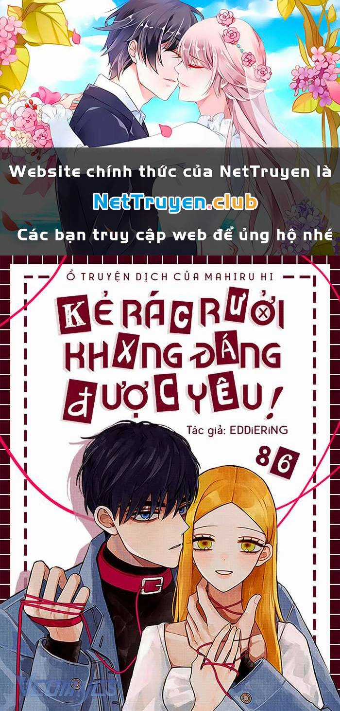 Cuộc Hôn Nhân Này Dù Sao Cũng Sẽ Tan Vỡ Mà Thôi Chapter 86 trang 0