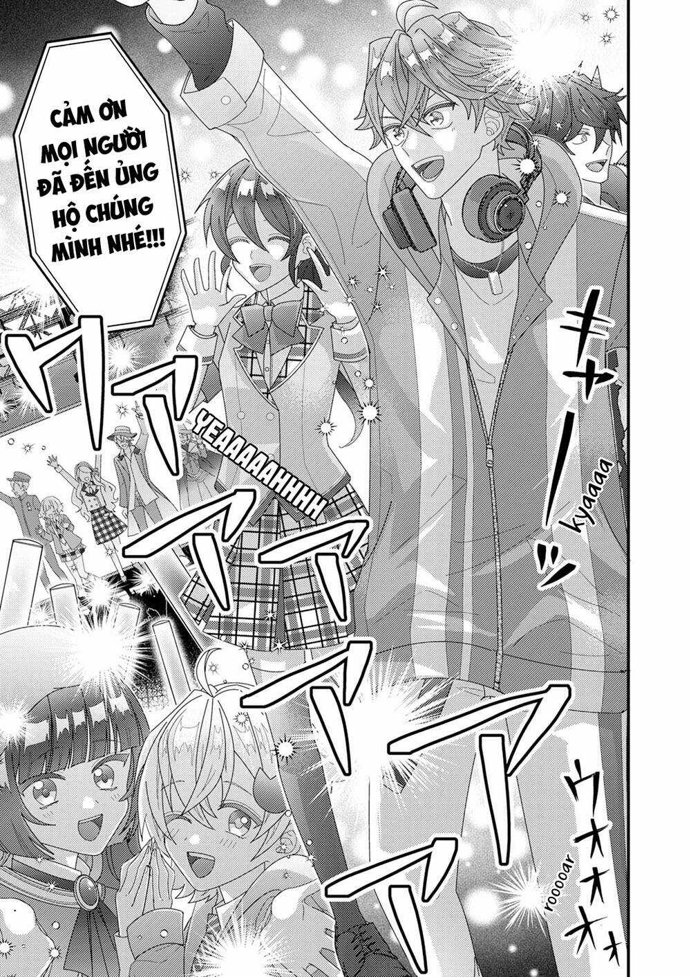 Cuộc Hôn Nhân Vụ Lợi Của...hai Otaku? Chapter 2 trang 1