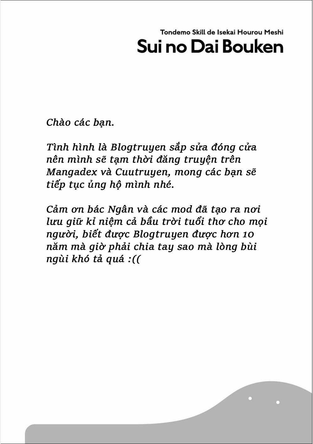 Cuộc Phiêu Lưu Của Bé Sui Chapter 75 trang 0