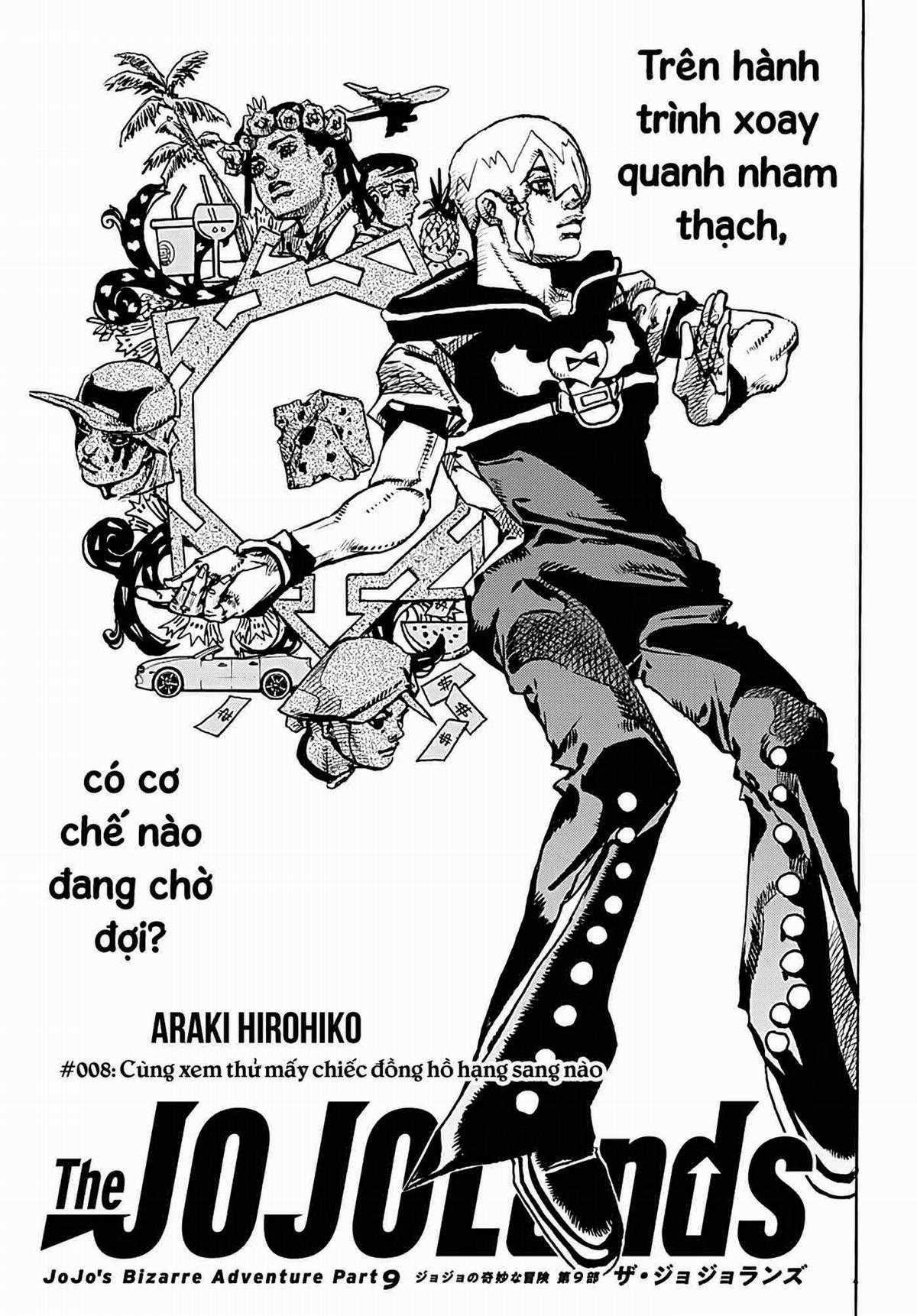 Cuộc Phiêu Lưu Kì Lạ Của Jojo Phần 9 - The JOJOlands (UPDATE CHAP 10) Chapter 8 trang 1