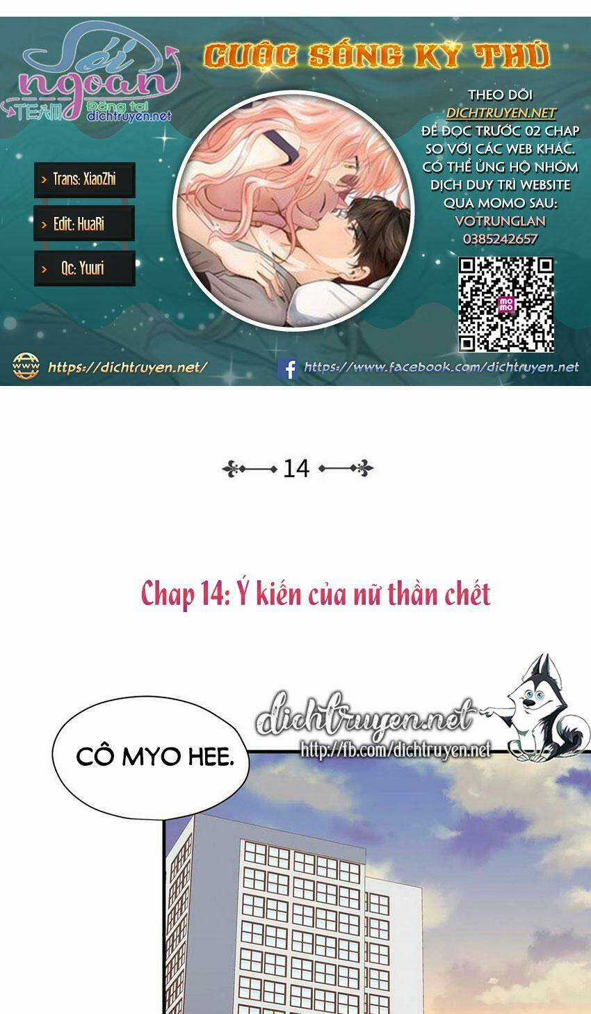 Cuộc Sống Kỳ Thú Chapter 14 trang 0