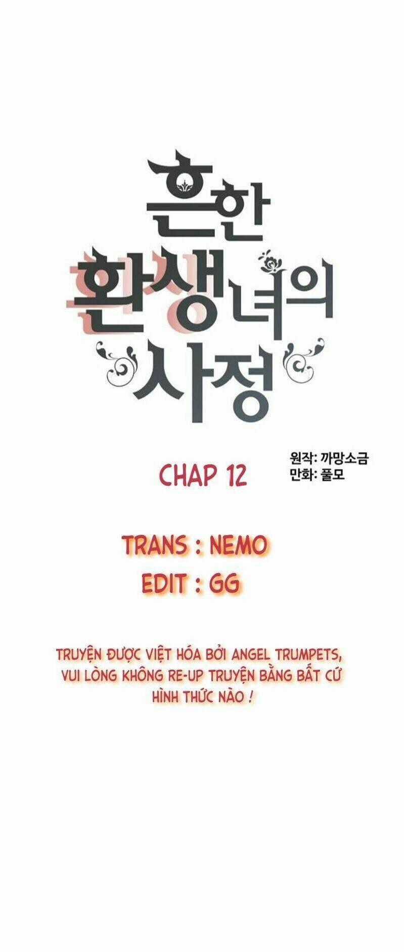 Cuộc Sống Rập Khuôn Của Một Quý Cô Tái Sinh! Chapter 12 trang 1