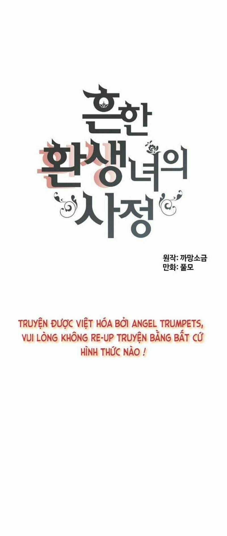 Cuộc Sống Rập Khuôn Của Một Quý Cô Tái Sinh! Chapter 13 trang 1