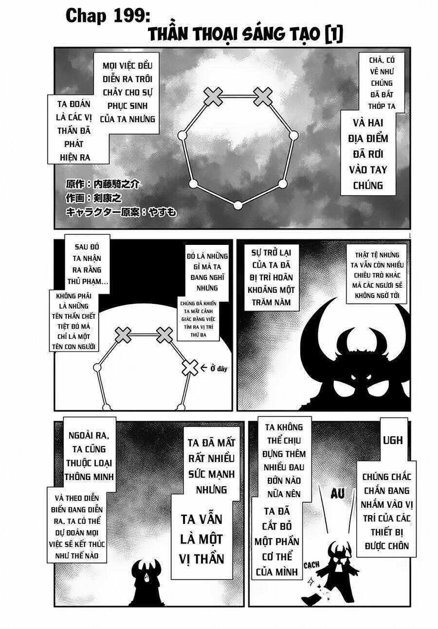 Cuộc Sống Thong Dong Ở Dị Thế Giới Chapter 199 trang 1