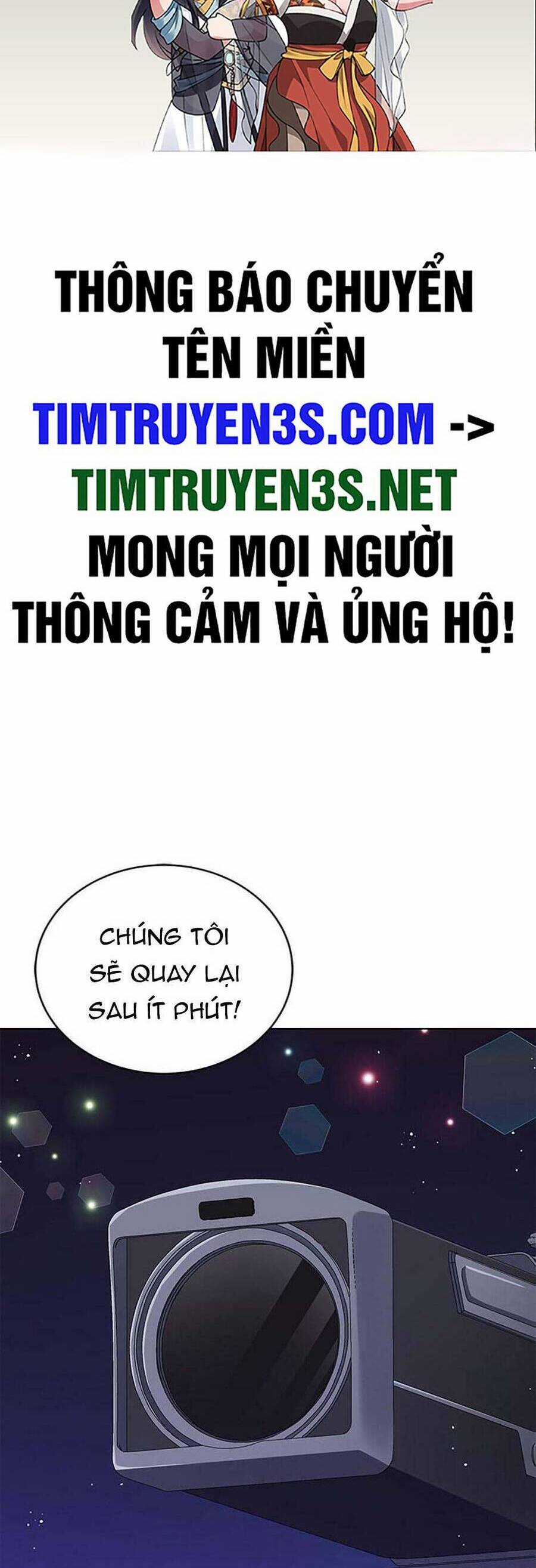 Cuộc Sống Thứ 2 Của Thần Tượng Toàn Năng Chapter 30 trang 1