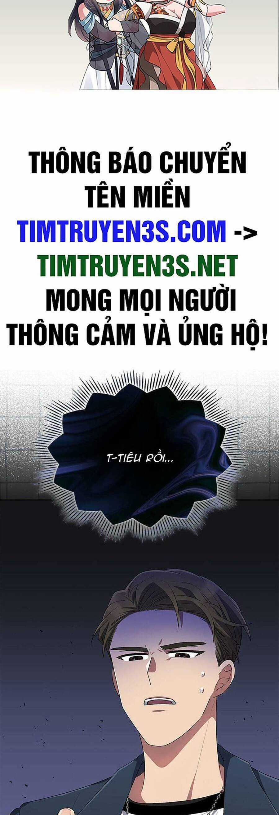 Cuộc Sống Thứ 2 Của Thần Tượng Toàn Năng Chapter 31 trang 1