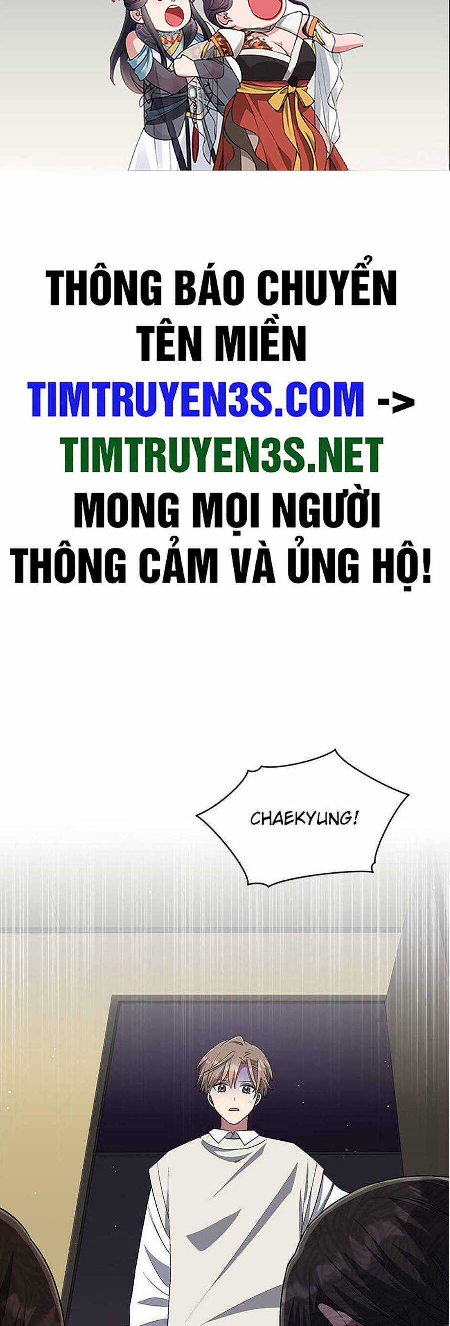 Cuộc Sống Thứ 2 Của Thần Tượng Toàn Năng Chapter 33 trang 1