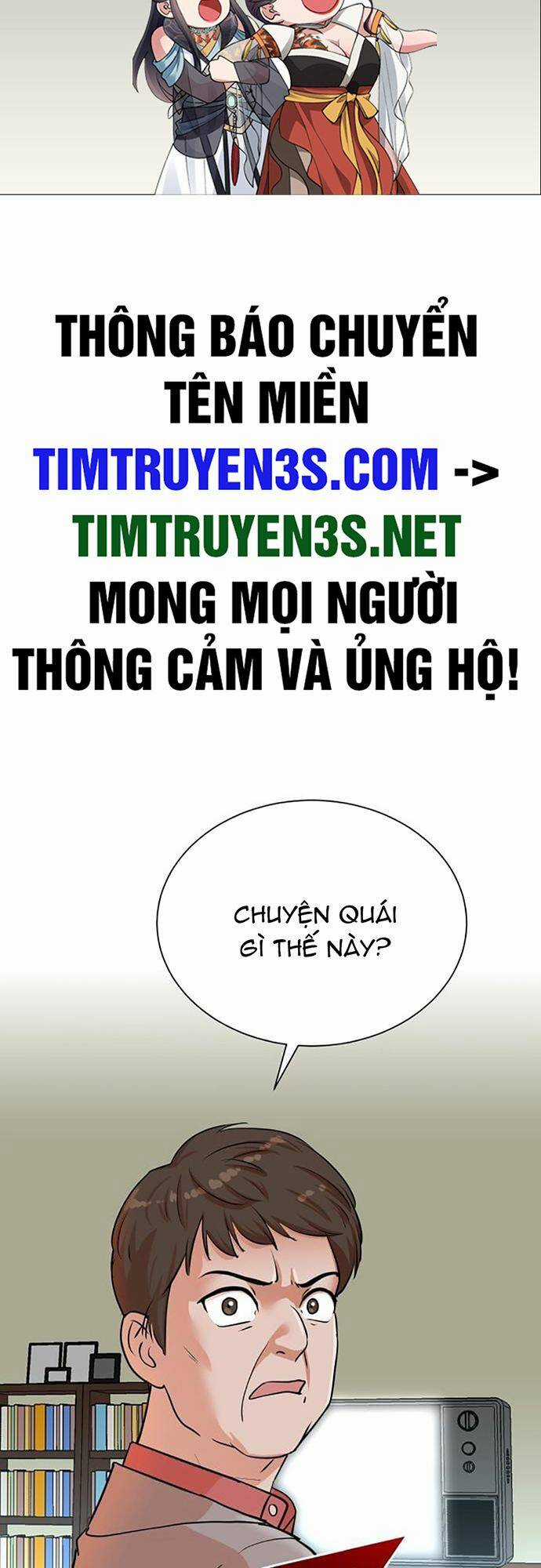 Cuộc Sống Thứ Hai Của Nhà Sản Xuất Chapter 49 trang 1