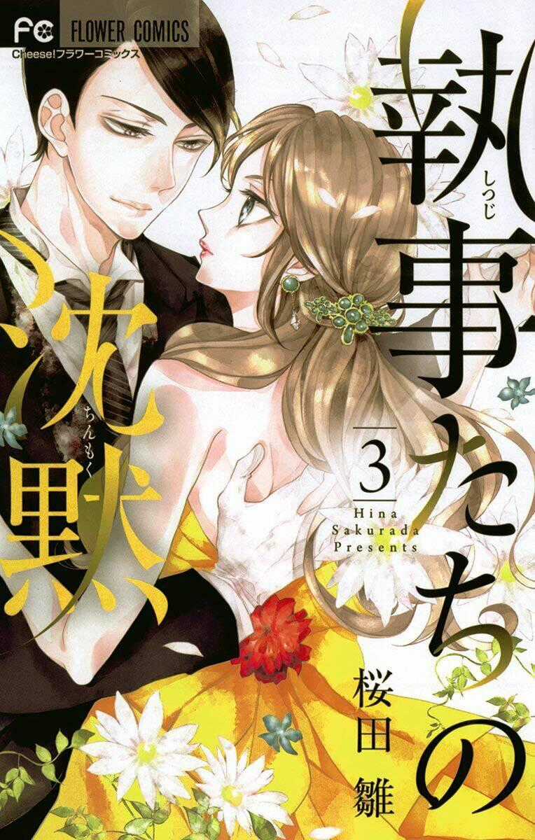 Cuộc Tình Cà Rốt Chapter 8 trang 1