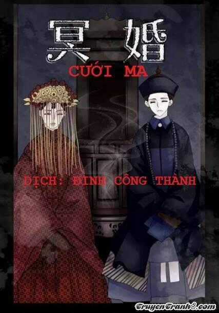 Cưới ma Chapter 1 trang 0