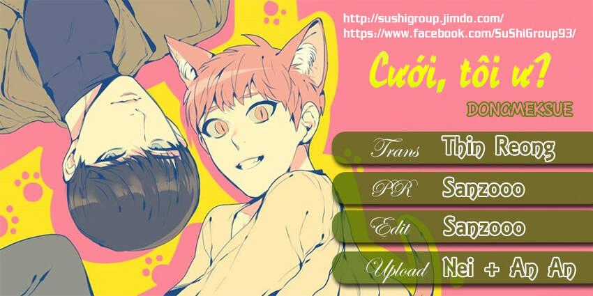 Cưới, Tôi Ư? Chapter 18 trang 1