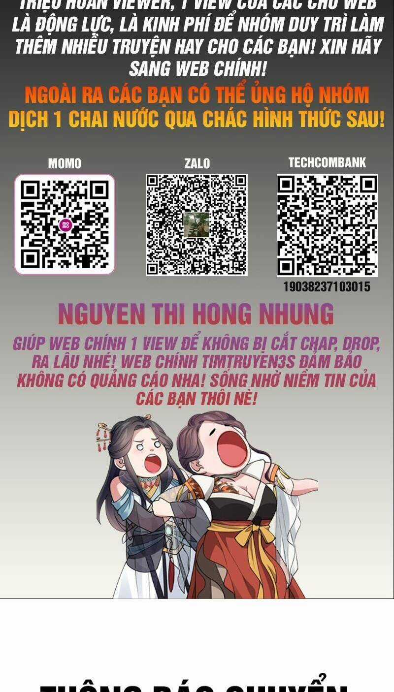 Cuốn Sách Của Lagier Chapter 61 trang 1