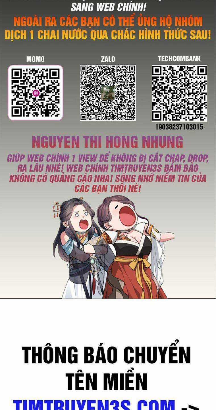 Cuốn Sách Của Lagier Chapter 66 trang 1