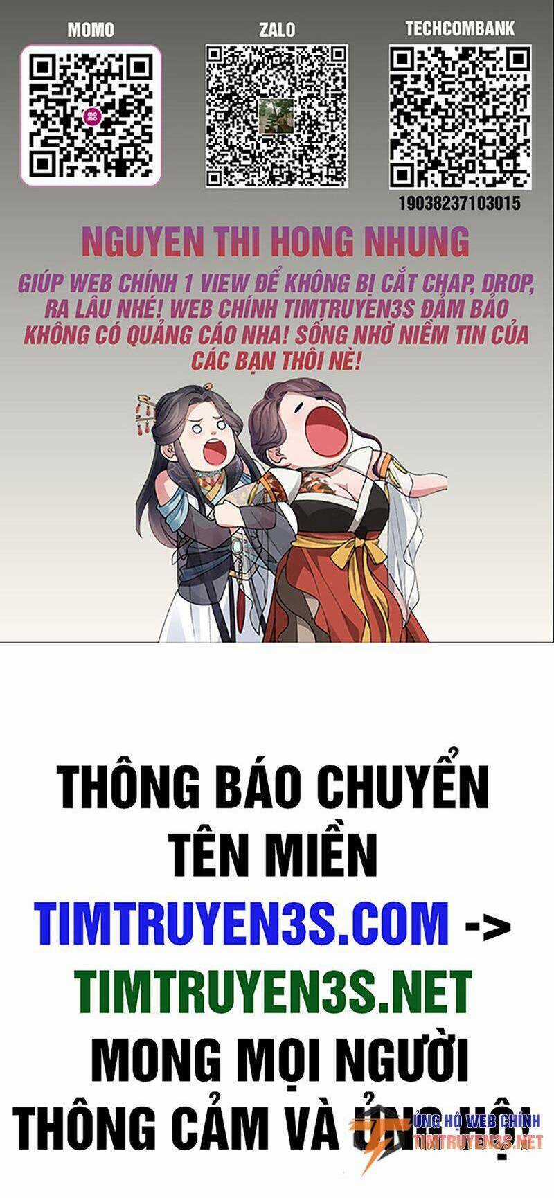 Cuốn Sách Của Lagier Chapter 73 trang 1