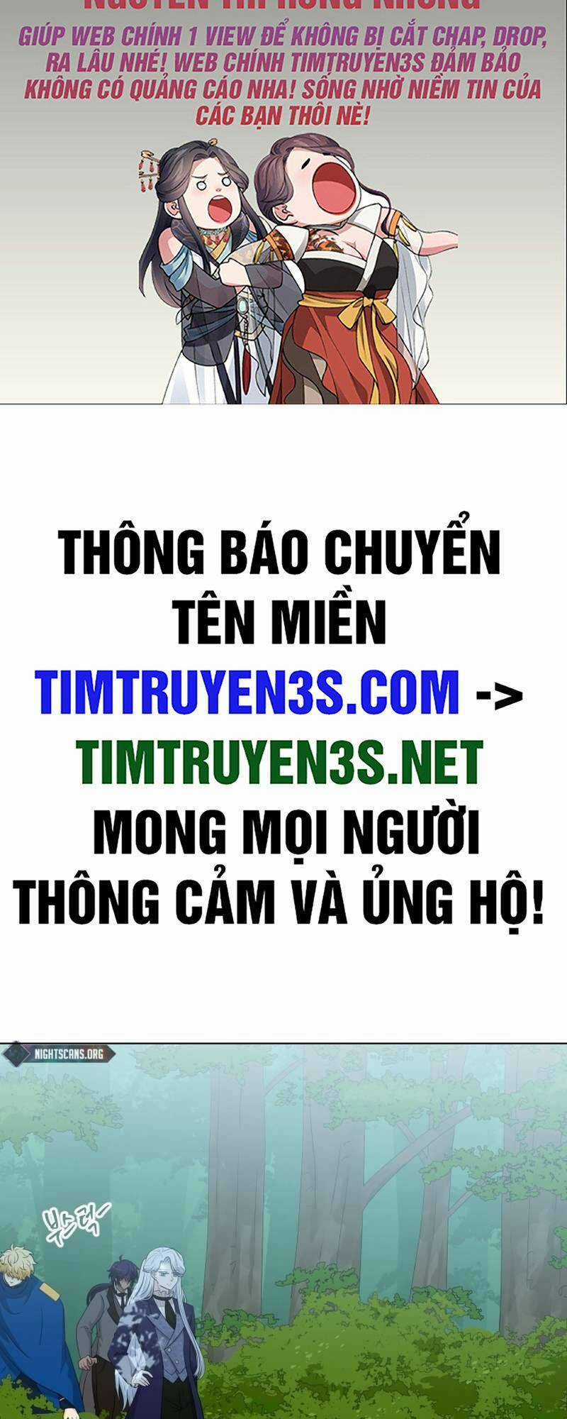 Cuốn Sách Của Lagier Chapter 74 trang 1