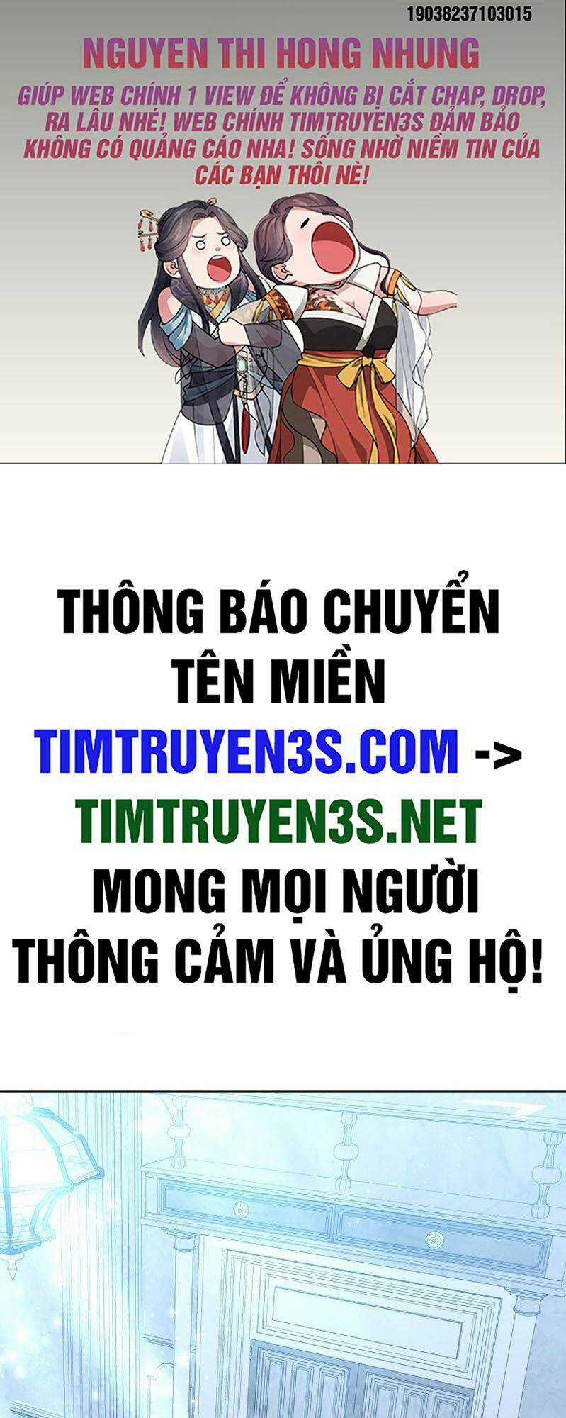 Cuốn Sách Của Lagier Chapter 76 trang 1