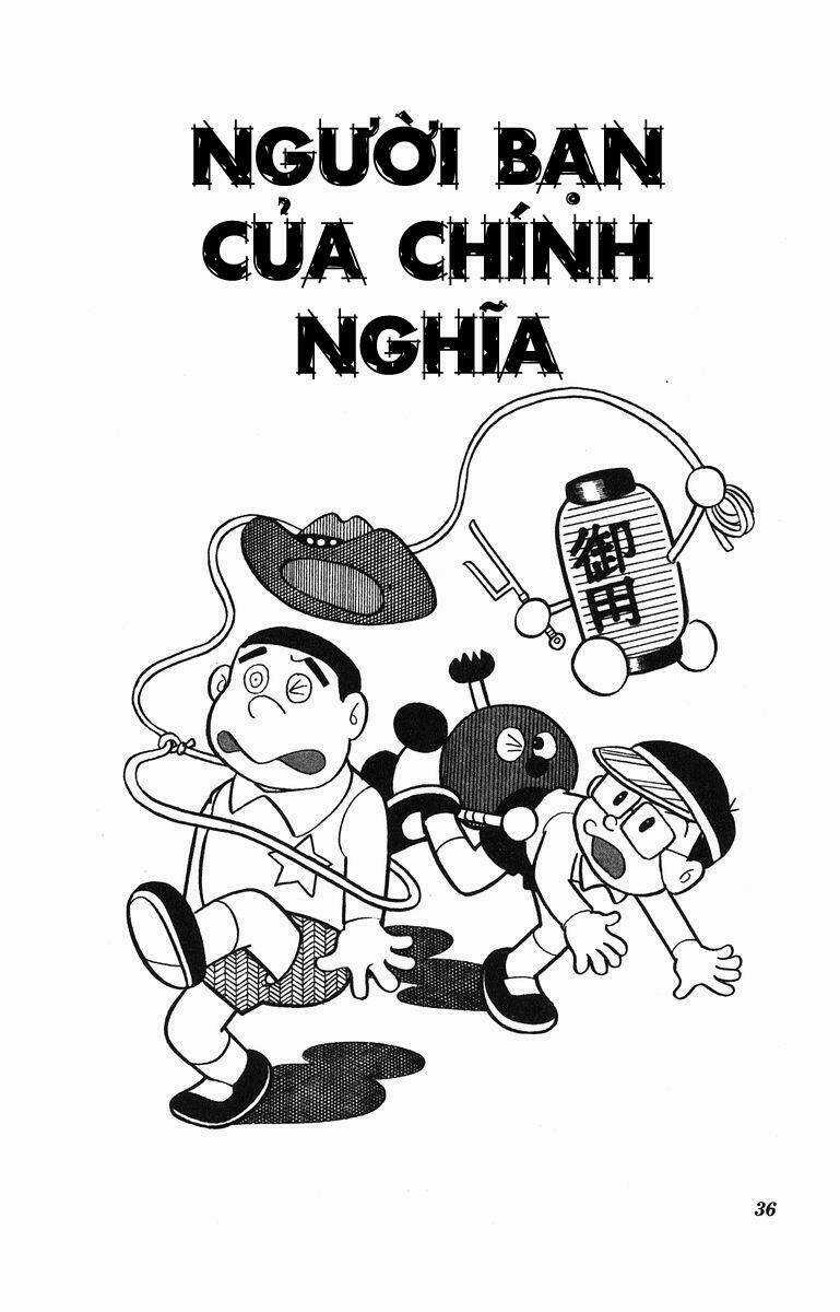 Cuốn Từ Điển Kỳ Bí Chapter 14 trang 0