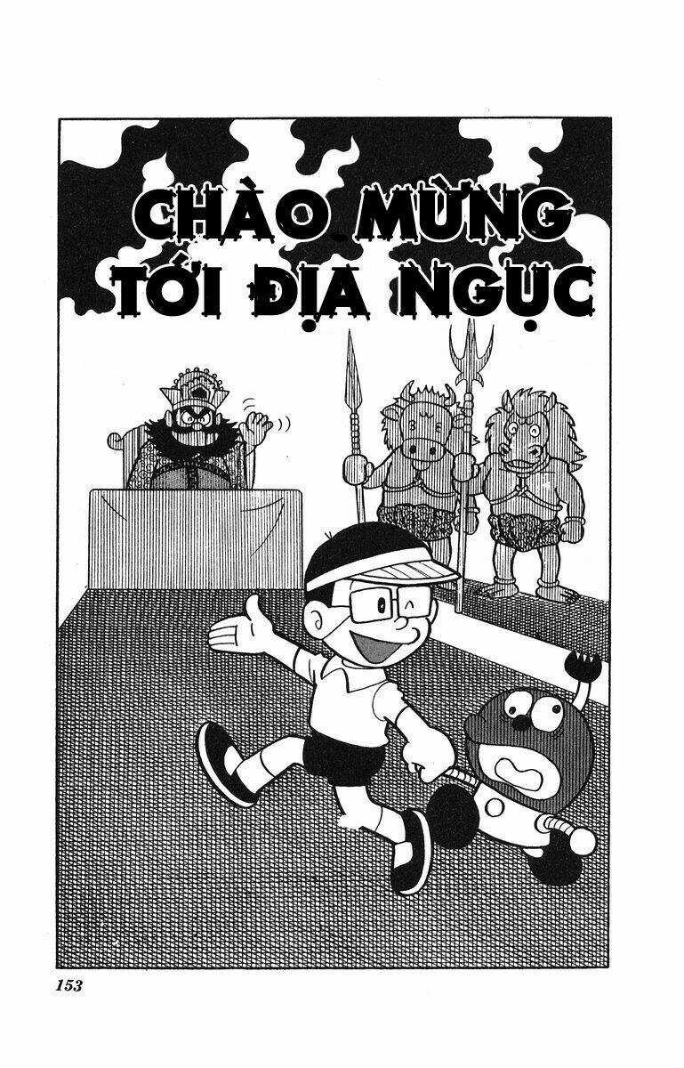 Cuốn Từ Điển Kỳ Bí Chapter 21 trang 0