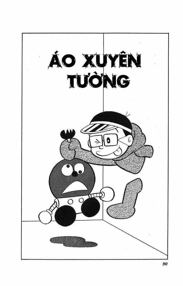 Cuốn Từ Điển Kỳ Bí Chapter 6 trang 0