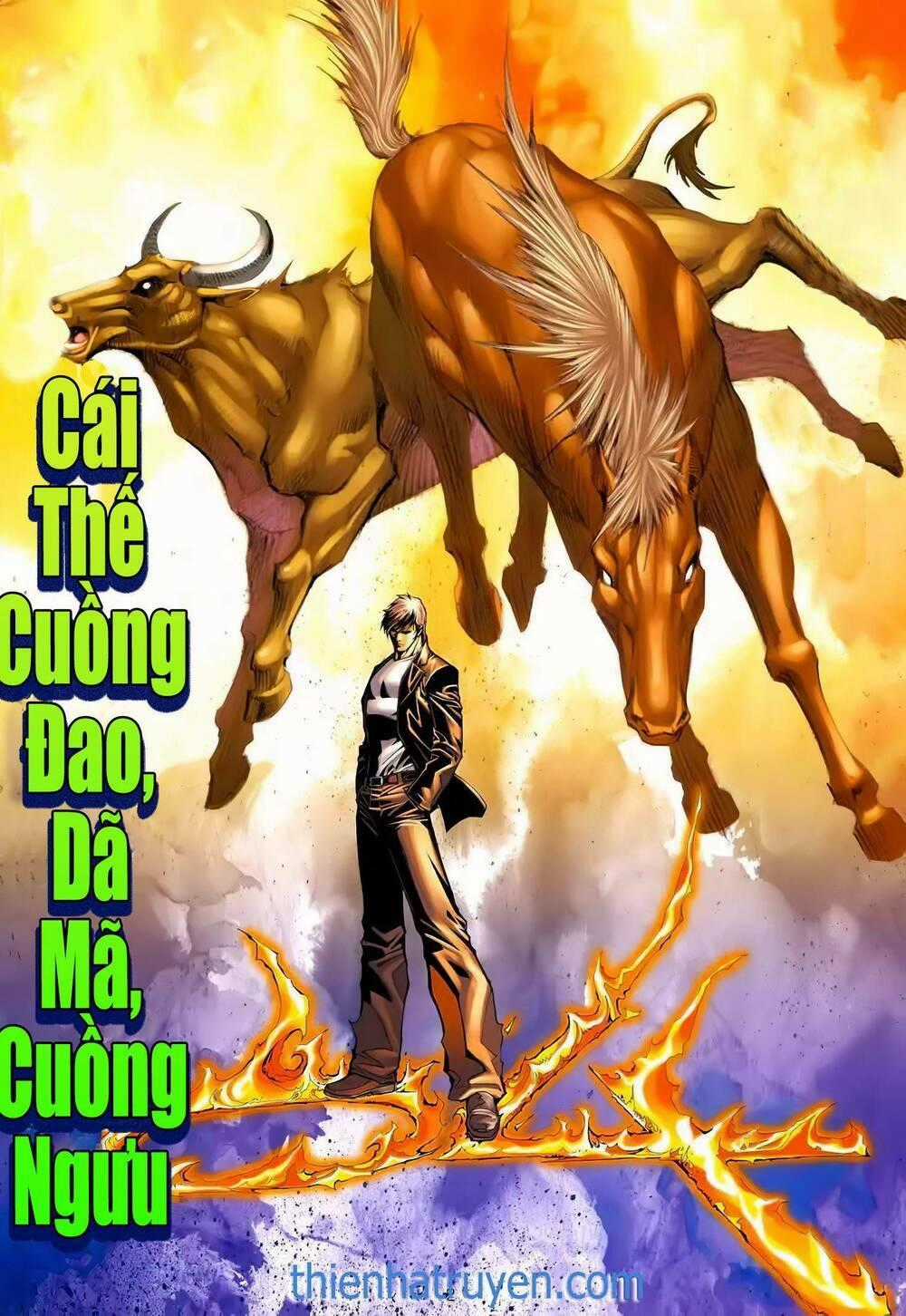 Cuồng Đao 04 Chapter 27 trang 1