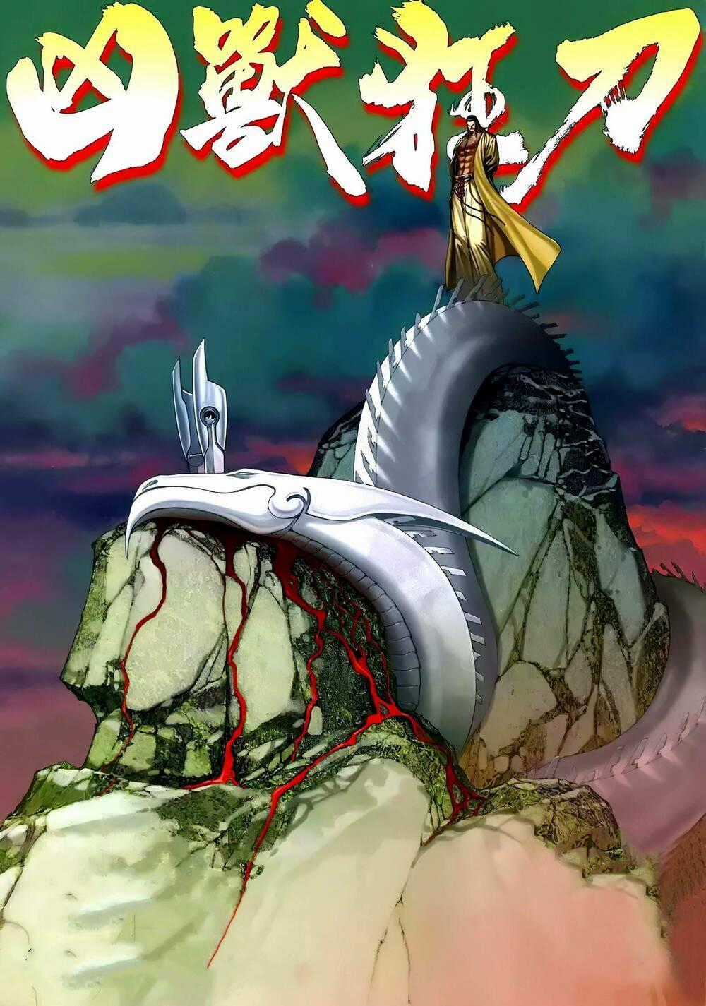 Cuồng Đao 04 Chapter 40 trang 0