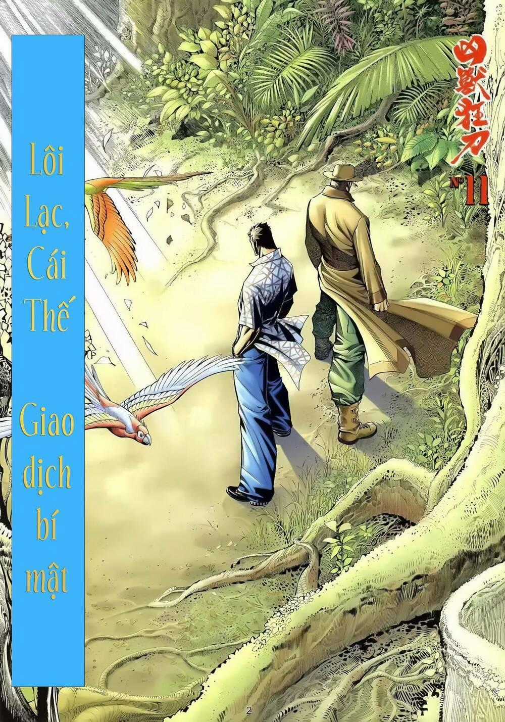 Cuồng Đao 04 Chapter 43 trang 1