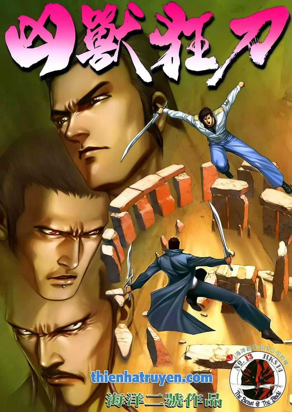 Cuồng Đao 04 Chapter 45 trang 0