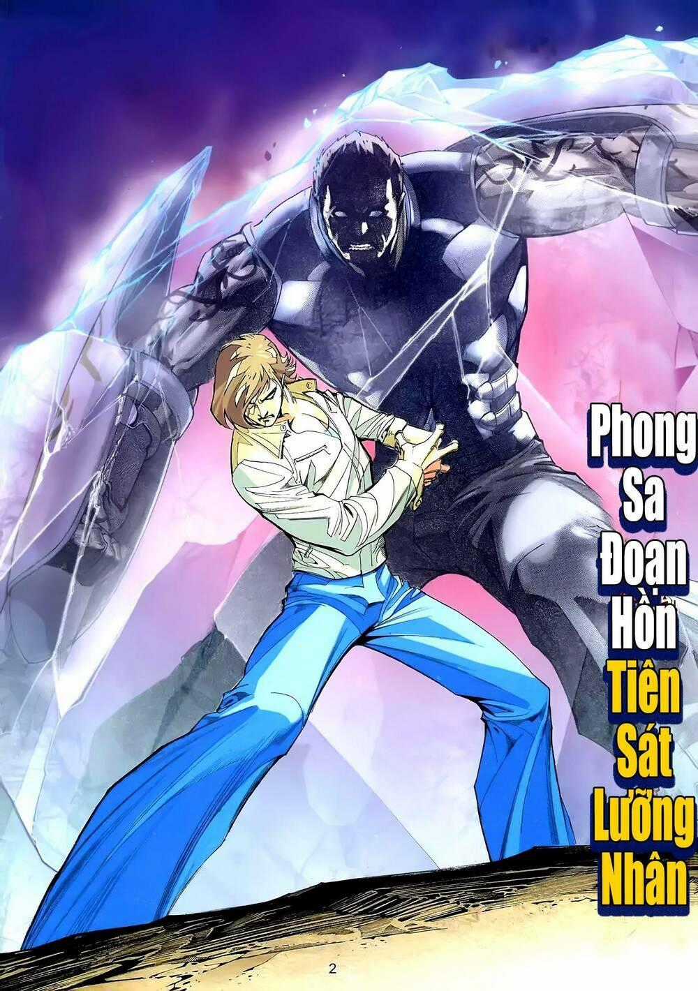 Cuồng Đao 04 Chapter 47 trang 1