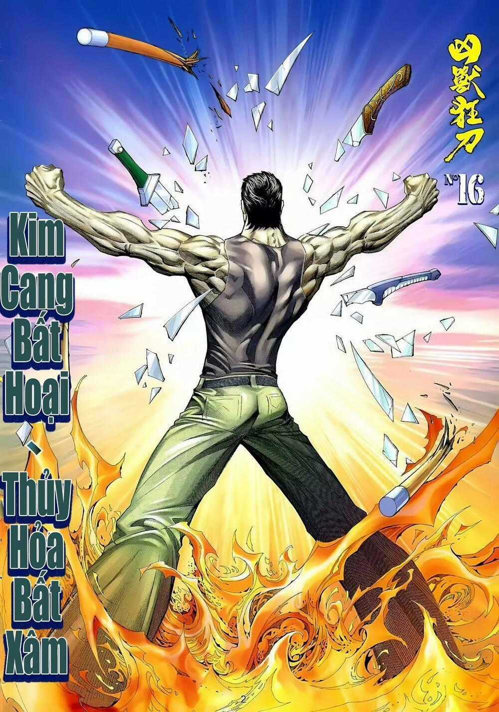 Cuồng Đao 04 Chapter 48 trang 1